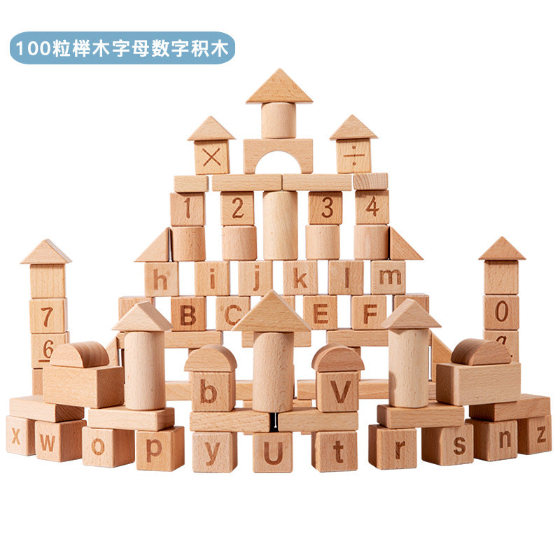 100pcs Natural Wooden Building Blocks Set | Montessori Toy for Toddlers & Kids