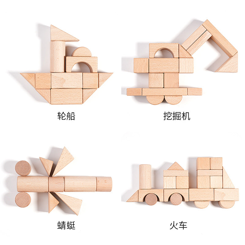 100pcs Natural Wooden Building Blocks Set | Educational Montessori Toy for Toddlers & Kids